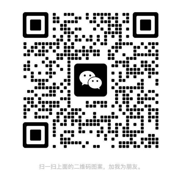 WeChat