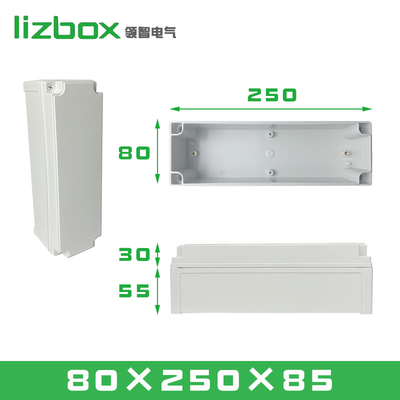 TY-8025085 Outdoor Electrical Connection Boxes ABS Plastic Project IP66 Junction Enclosure switch box