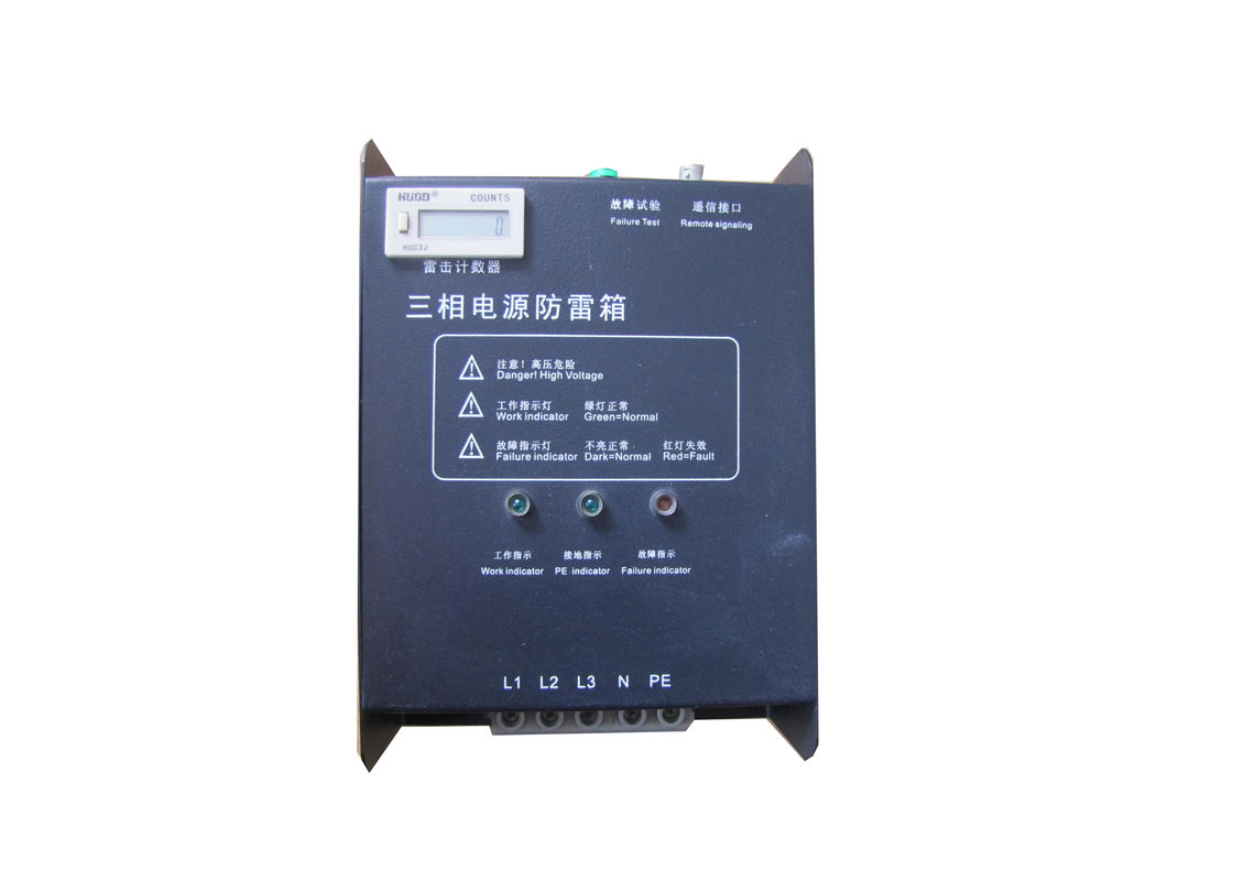 Black Surge Protector Box , Lightning Protection Box For AC 380V Power Supply
