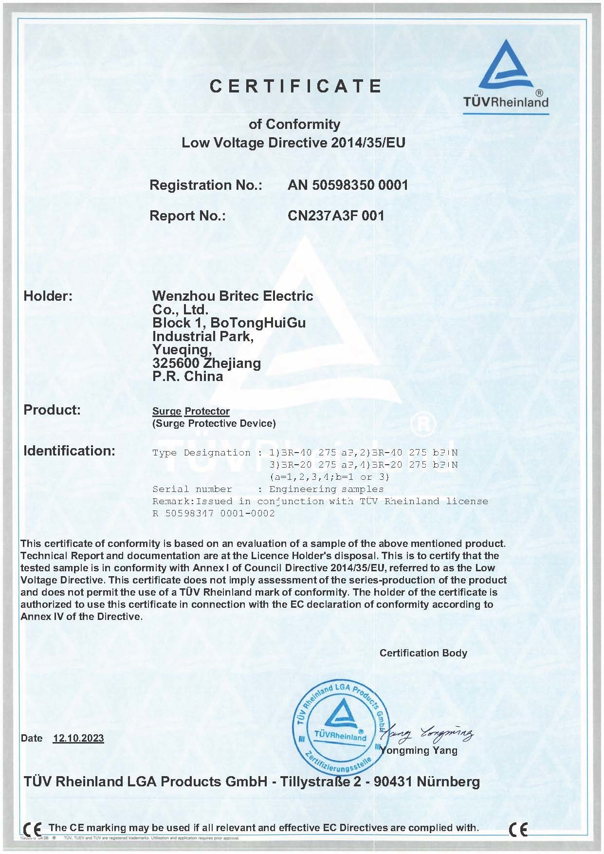 China Britec Electric Co., Ltd. Certification