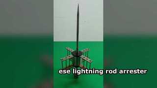 lightning rod protection