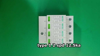 BR-12.5M 320 4P 12.5ka surge suppressor industrial surge protective device
